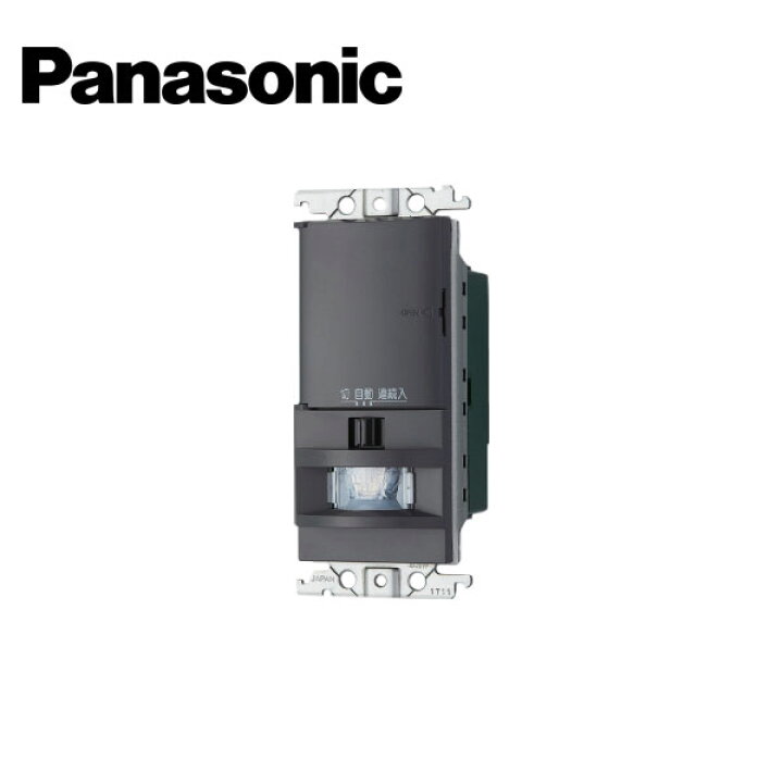 楽天市場】Panasonic/パナソニック WTK1411HK コスモシリーズワイド21 
