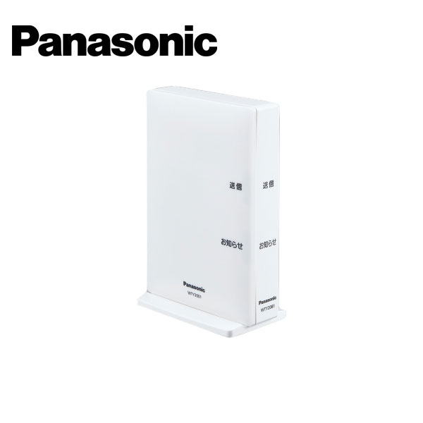 Panasonic/パナソニック WTY2001 アドバンスシリーズ リンクプラス用 無線アダプタ【取寄商品】 | 分電盤・架台・ドアホンのザイマ