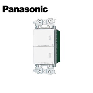 Panasonic/�p�i�\�j�b�N WTY2202W �A�h�o���X�V���[�Y �����N�v���X �����_�u���X�C�b�` 2����/�e��/��M��/3�H�z���Ή��` �}�b�g�z���C�g�y��񏤕i�z