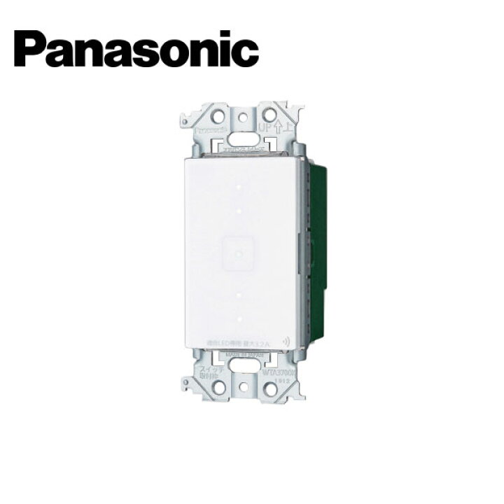 楽天市場】Panasonic/パナソニック WTY22173W アドバンスシリーズ 