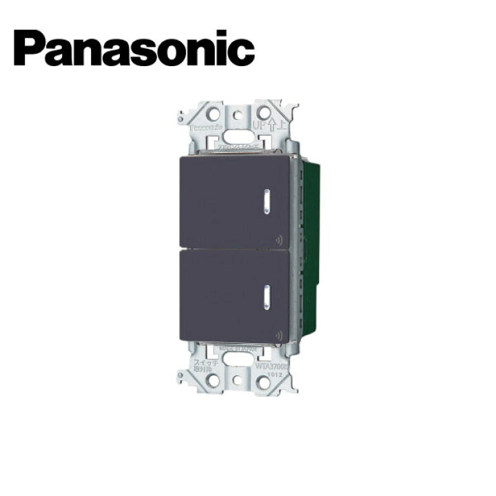 楽天市場】Panasonic/パナソニック WTY2402H アドバンスシリーズ 