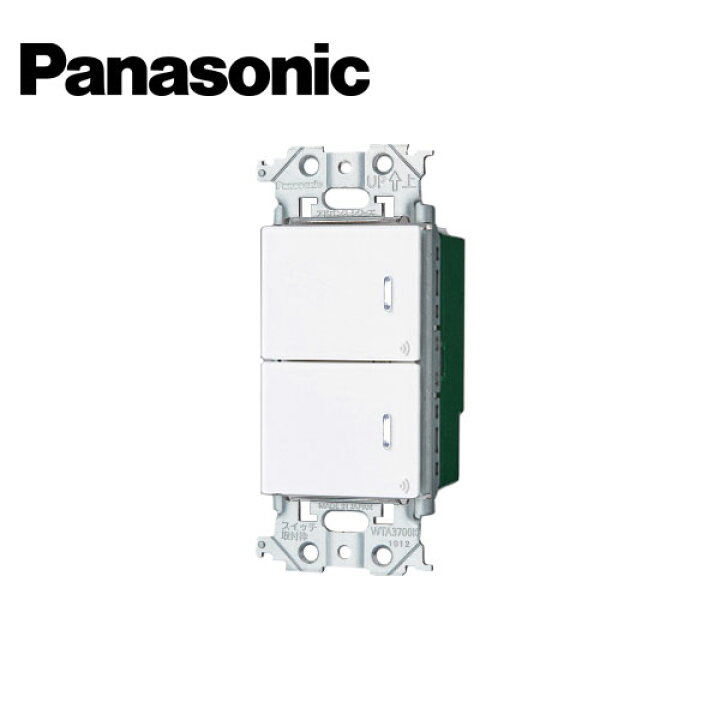 楽天市場】Panasonic/パナソニック WTY2402W アドバンスシリーズ 
