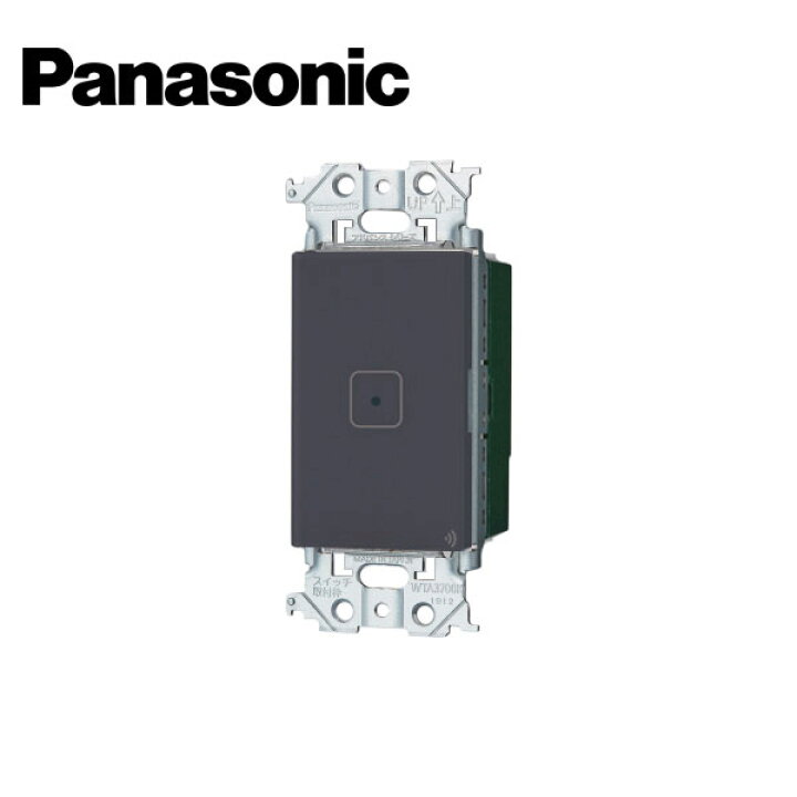 楽天市場】Panasonic/パナソニック WTY2421H アドバンスシリーズ 