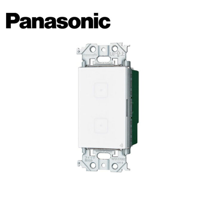 楽天市場】Panasonic/パナソニック WTY2422W アドバンスシリーズ 