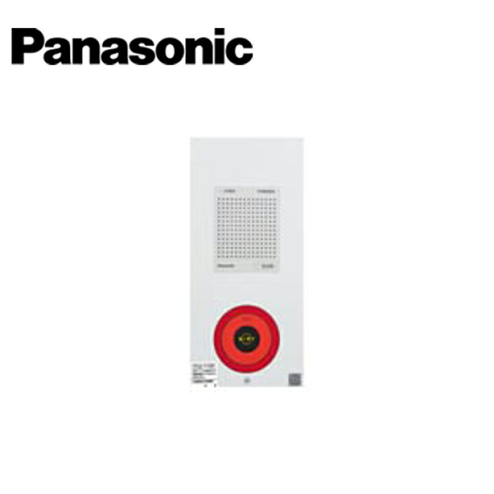 楽天市場】Panasonic/パナソニック BG70231H 非常警報設備複合装置 埋