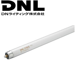 DNライティング(ニッポ電機) FSL25T6D スリーライン 25W 1本