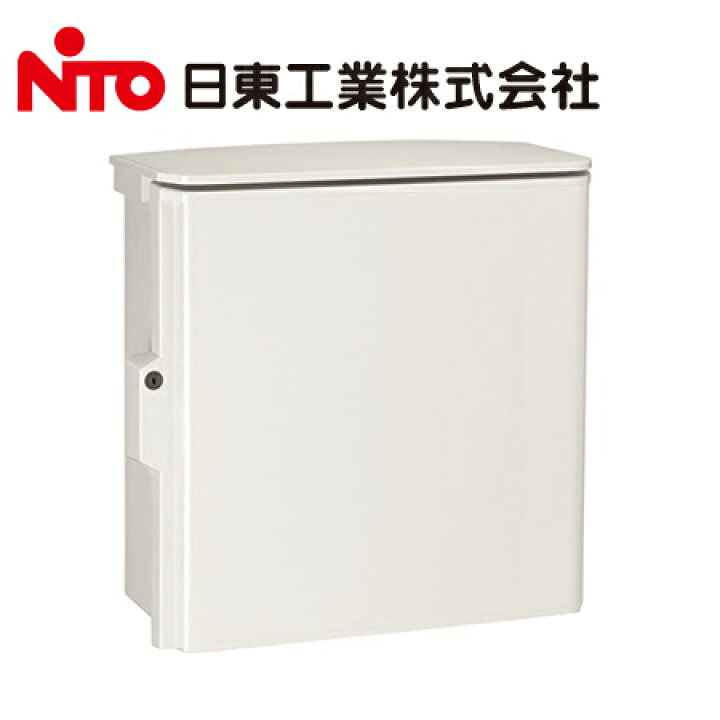 楽天市場】日東工業 OPK20-55A OPK形 キー付 耐候 プラボックス 屋根付 