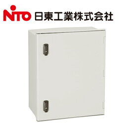 日東工業 PL20-45WG PL形 高性能タイプ キー付 プラボックス 木製基板 ホワイトグレー色【取寄商品】