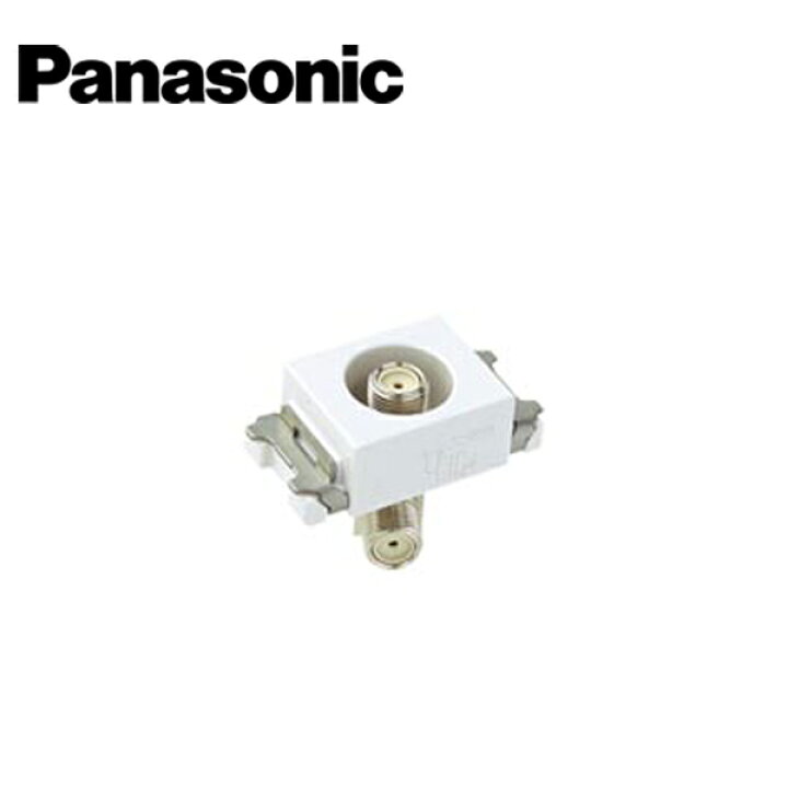 楽天市場】Panasonic/パナソニック WCS3814W 埋込高シールドテレビ  