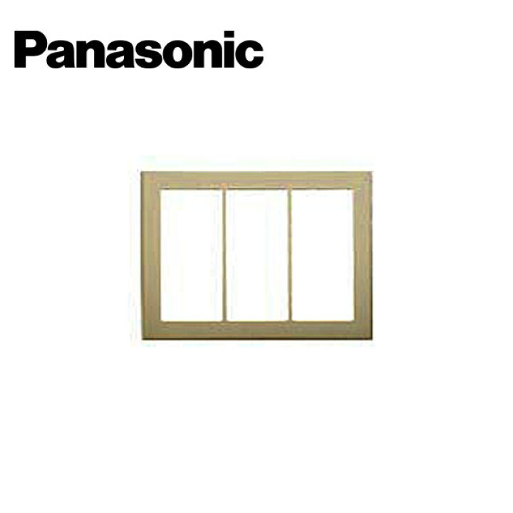 楽天市場】Panasonic/パナソニック WTV6103F1 グレーシアシリーズ 