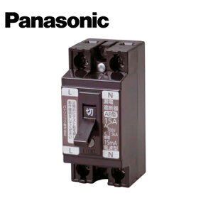 Panasonic/�p�i�\�j�b�N BJS1521N ���^�R�d�u���[�J ���S�u���[�J���ꃂ�W���[�� �d���E����p AB�^ 2P1E 15A 15mA�y��񏤕i�z