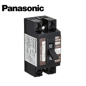 Panasonic/�p�i�\�j�b�N BJS2012N ���^�R�d�u���[�J ���S�u���[�J���ꃂ�W���[�� �d���E����p AB�^ 2P2E 20A 10mA�y��񏤕i�z