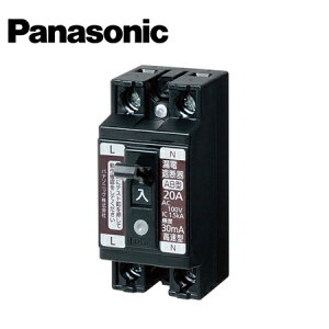 Panasonic/pi\jbN BJS2031N ^Rdu[J Su[JꃂW[ dEp AB^ 2P1E 20A 30mA