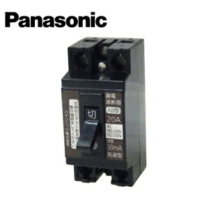 Panasonic/�p�i�\�j�b�N BJS2032N ���^�R�d�u���[�J ���S�u���[�J���ꃂ�W���[�� �d���E����p AB�^ 2P2E 20A 30mA�y��񏤕i�z