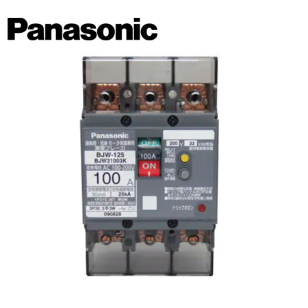 パナソニック 漏電ブレーカBJW型 O.C付 モータ保護兼用 100A 30mA