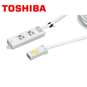 TOSHIBA/���Ń��C�e�b�N DC8122EN-3 �n�[�l�X�pOA�^�b�v ���~ ���C�g�O���[ 2�� 3m 15A-125V�y��񏤕i�z