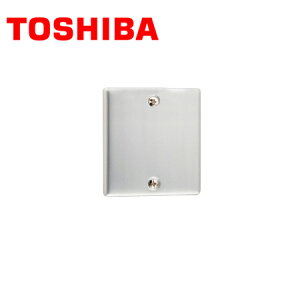 TOSHIBA/ŃCebN DG6171N E's XCb`pv[g WIDE-i /E'sRZgpv[g 58ی`RZgp lI^ A~y񏤕iz