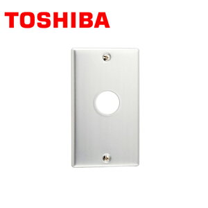 TOSHIBA/ŃCebN DG6181N E's XCb`pv[g WIDE-i /E'sRZgpv[g 35ی`RZgp lI^ A~y񏤕iz