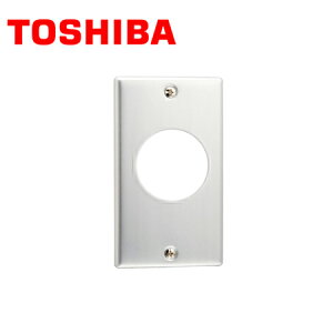 TOSHIBA/ŃCebN DG6191N E's XCb`pv[g WIDE-i /E'sRZgpv[g 41ی`RZgp lI^ A~y񏤕iz