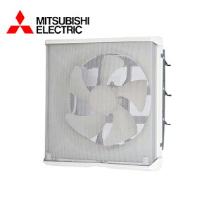 MITSUBISHI/OHd@ EX-20EMP9-F CEXiC [{]WCy񏤕iz