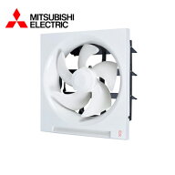 MITSUBISHI/三菱電機 EX-25EH9 換気扇・ロスナイ [本体]標準換気扇