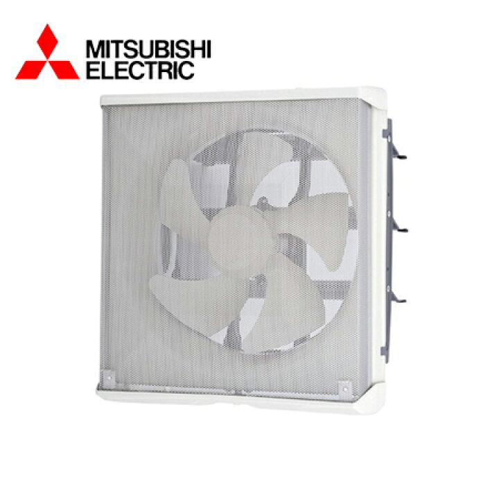 楽天市場】MITSUBISHI/三菱電機 EX-25EMP9-F 換気扇・ロスナイ [本体 