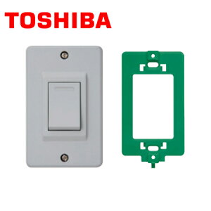 TOSHIBA/���Ń��C�e�b�N NDG1931 ���O�p �h�J�`�����X�C�b�`B(�А�)�y��񏤕i�z