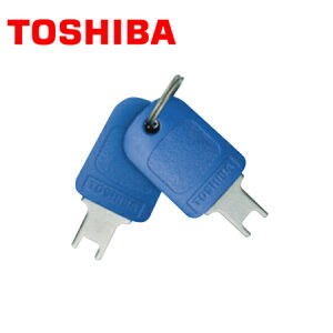 TOSHIBA/ŃCebN NDG7300 hHv[gpL[y񏤕iz