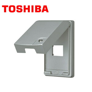 TOSHIBA/ŃCebN NDG7311 Op bNt hHv[g(1p)y񏤕iz