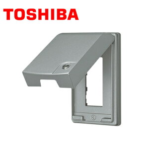 TOSHIBA/ŃCebN NDG7313 Op bNt hHv[g(3p)y񏤕iz