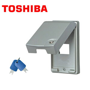 TOSHIBA/ŃCebN NDG7321 Op L[tbNt hHv[g(1p)y񏤕iz