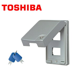 TOSHIBA/ŃCebN NDG7322 Op L[tbNt hHv[g(2p)y񏤕iz