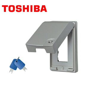 TOSHIBA/ŃCebN NDG7323 Op L[tbNt hHv[g(3p)y񏤕iz