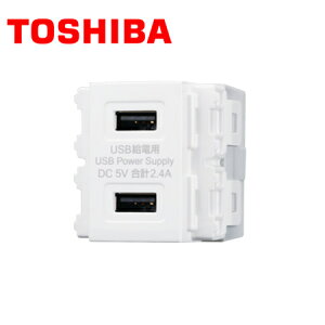 TOSHIBA/ŃCebN NDG8702 USBdpRZg(2|[g) j[zCgy񏤕iz