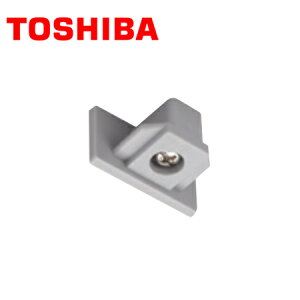 TOSHIBA/ŃCebN NDR0232(S) CeBO[ GhLbv(Vo[F)y񏤕iz