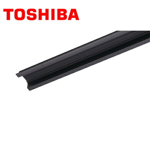 TOSHIBA/ŃCebN NDR0260(K) CeBO[p g(3m)(F)y񏤕iz
