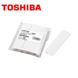 TOSHIBA/ŃCebN NDR0269 CeBO[Jo[(10cm)(10)(F)y񏤕iz