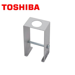 TOSHIBA/ŃCebN NDR0283(S) CeBO[p WC^nK[(16pCvݗp)(Vo[F)y񏤕iz