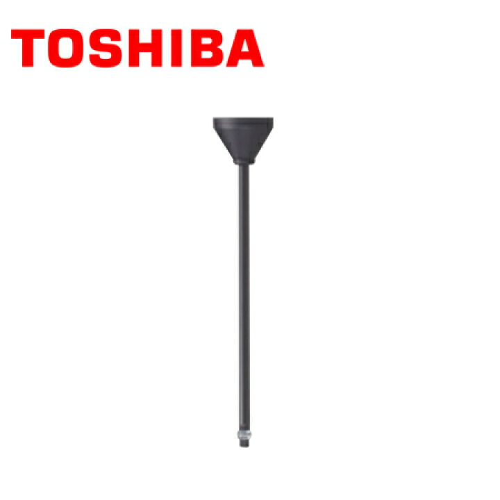 楽天市場】TOSHIBA/東芝ライテック NDR0313(K) ライティングレール用 