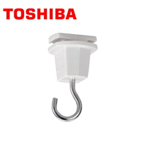 TOSHIBA/ŃCebN NDR8543 CeBO[p݂tbN(F)y񏤕iz