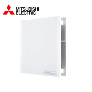 MITSUBISHI/OHd@ V-08PXND8 CEXiC [{]24ԊCVXeiMj ǔrCGAt[CVXey񏤕iz