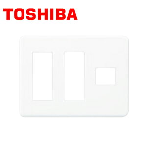 TOSHIBA/���Ń��C�e�b�N WDG5417H(WW) E's �X�C�b�`�p�v���[�g WIDE-i /E's�R���Z���g�p�v���[�g �ȈՑωΗp 7�p(3+3+1) �j���[�z���C�g�y��񏤕i�z