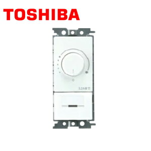 TOSHIBA/東芝ライテック WDG9013 WIDE-iコントルクス LEDコントルクス(2線式)3.2A ニューホワイト【取寄商品】