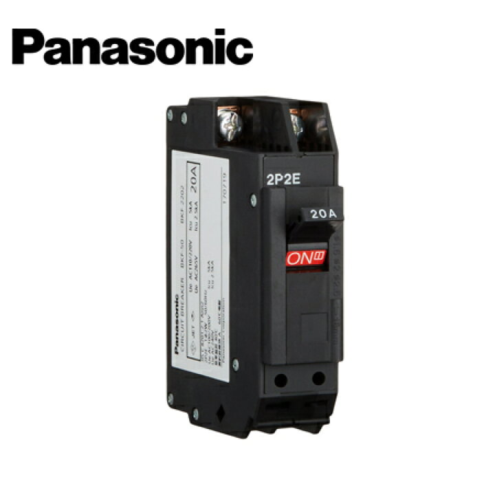 楽天市場】Panasonic/パナソニック BKF2202 カンタッチブレーカ 配線 