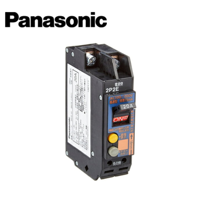 楽天市場】Panasonic/パナソニック BKFE23022 カンタッチブレーカ 漏電 