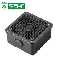 未来工業 PV4B-ANF1K 露出用四角ボックス（取付自在蓋） 黒【取寄商品】