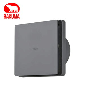 �o�N�}�H�� REPD-100JFK-G �������v�b�V�������W�X�^�[ ���R���C�p ��C����t�B���^�[+�f�M�V�[�g�t �ǖʁE�V��ʎ�t���p�^ �O���[�y��񏤕i�z