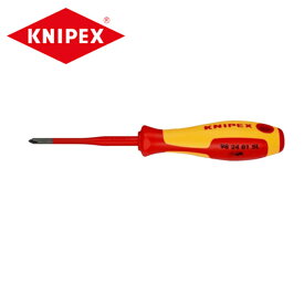 クニペックス KNIPEX スリム絶縁ドライバー (プラス/マイナス)9824-02SLS(1本)