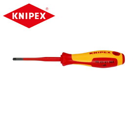 クニペックス KNIPEX スリム絶縁ドライバー(マイナス/ポジドライフ 9825-02SLS(1本)