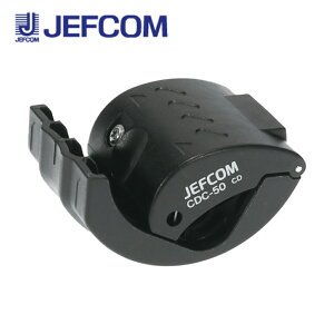 WFtR CDC-50 CDǃJb^[y񏤕iz